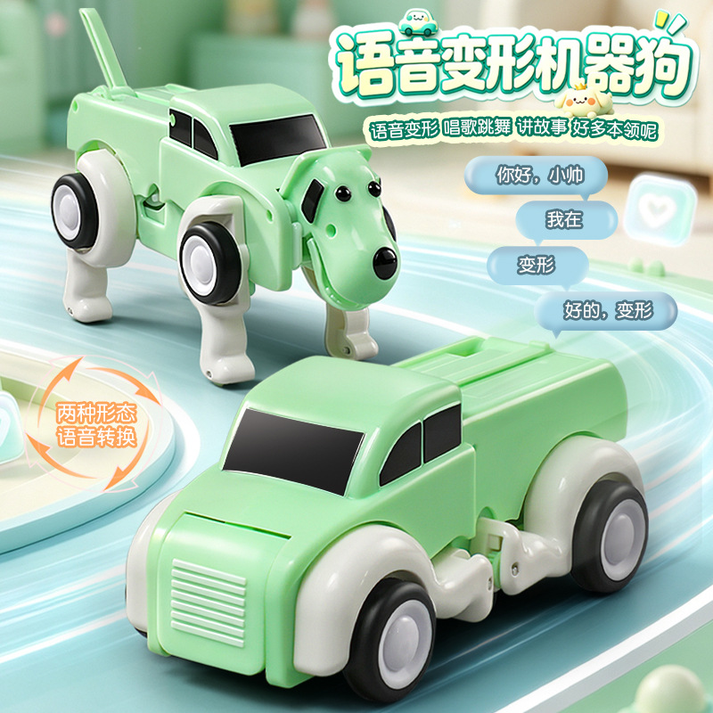Remote Control Toys - Pilot głosowy, deformujący się inteligentny pies