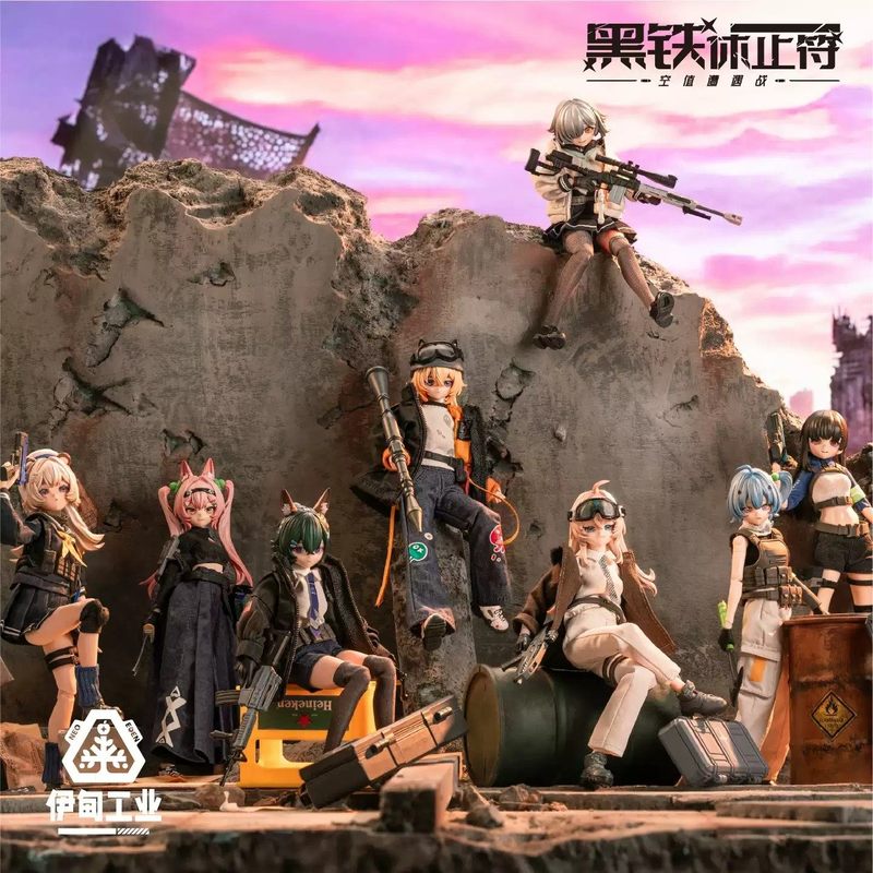 2026 New Eden Toys Seria Black – Anime Action Figure Blind Box recenzja i cena