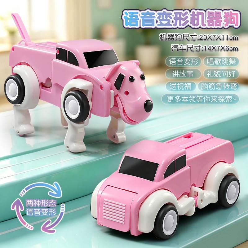 Pilot głosowy, deformujący się – Remote Control Toys recenzja i cena
