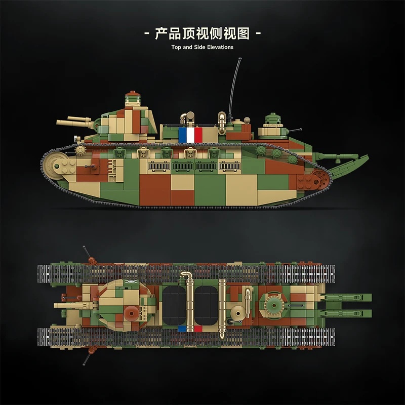 Francuski czołg Char 2c Super  – Lego Compatible Military Tank recenzja i cena