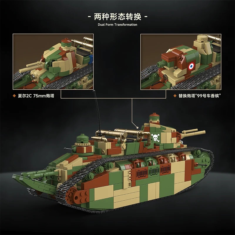 Francuski czołg Char 2c Super  – Lego Compatible Military Tank recenzja i cena